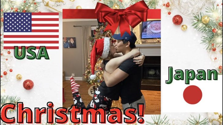 日本とアメリカのクリスマスとお正月の違い！【国際カップル】Differences between Christmas in Japan and Christmas in America!