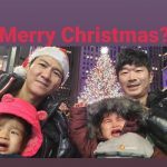【🏳️‍🌈GayDads🇰🇷🇯🇵】 Gay Dads’ Christmas Traditions with Twins (ゲイカップル 게이커플)