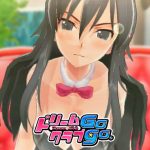『好きな女の子に殺されかけた』大人の恋愛ゲーム｜ドリームクラブGogo.