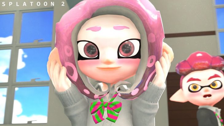 【ラブコメ】世界一分かりにくい恋愛アプローチするJK【スプラトゥーン/SFM】(60)