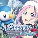 【ポケモンダイパリメイク】好きなポケモンと殿堂入りしたい！【カップルゲーム配信】