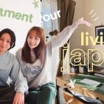 $780 Apartment Tour in Japan (International Couple) | 国際カップル 2DKルームツアー / ニトリ 無印良品 部屋紹介