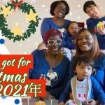 AMBW What we got for Christmas 2021 | #国際結婚 #国際カップル Last vlog of 2021 New Year 2022