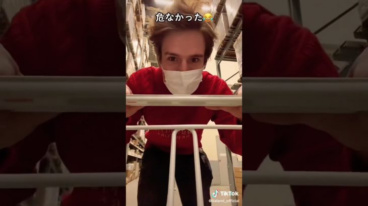 (tiktok) 彼女がIKEAでショッピングカートを。。😂危なかった　#カップル  ikea diy