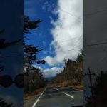 【日韓カップル】富士山のふもと　ドライブなう