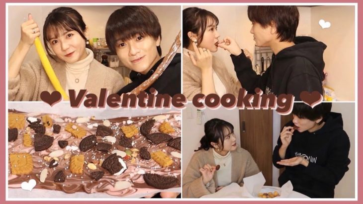 同棲カップルでバレンタインチョコを2人で作る夜。🌛❤︎