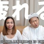【国際カップル】国際結婚の日常って辛いし疲れるのでオススメできない理由3選