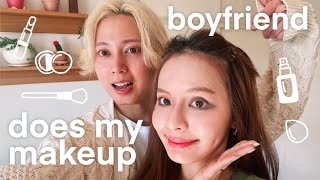 【国際カップル】彼氏に本気でメイクしてもらった！| Japanese Boyfriend does my makeup! (International Couple)