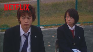 胸キュン – 春から遠距離になる高校生カップルの可愛い切ない時間 | ハルフウェイ | Netflix Japan