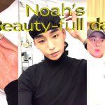 日韓カップル👬 | Noah の Beauty “full” Day & Taiki の サプライズイベント🎂 (feat. ヘアカット✂︎、ネイル💅、マツエク and…? 🎁)