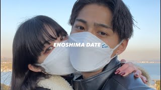 【Vlog.】カップルで最高の江ノ島デートの1日。