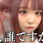 幼馴染が俺好みの女になって帰ってきたんだが…