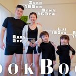 家族４人(＋👶)でカップルコーデしたら可愛すぎたwwww【LookBook】