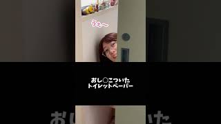 日本1汚いカップルチャンネルへようこそ！