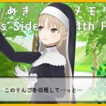 【🔴ときメモGS4】シスターだって、恋愛したい！#03【にじさんじ/シスター・クレア】