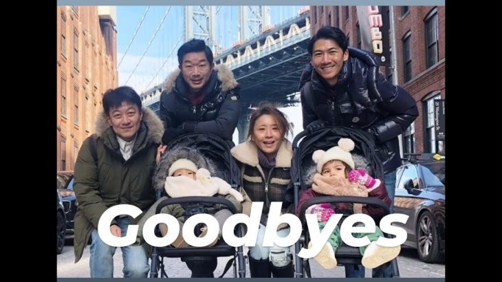 【🏳️‍🌈GayDads🇰🇷🇯🇵】Goodbyes (ゲイカップル 게이커플)