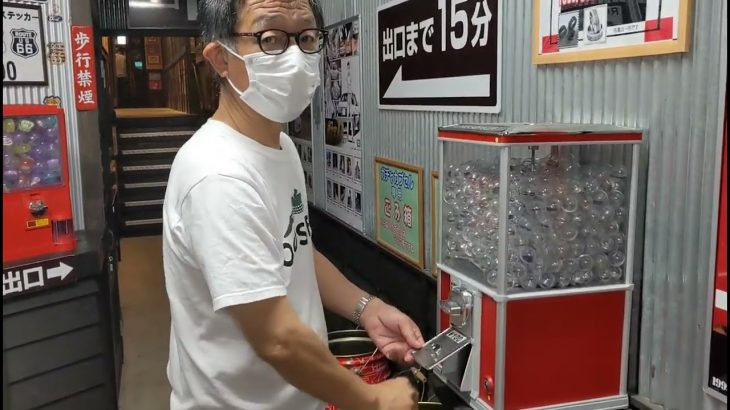 おもちゃと人形自動車博物館【日韓カップル】ガチャガチャ　チャレンジ