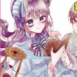 【恋愛漫画】新連載！運命の恋物語！異世界で婚約者に裏切られ公開処刑された公爵令嬢がいじめられっ子に転生…！？『花火は醒めない夢をみる』 6月号第1話【アニメ・少女マンガ動画】｜りぼんチャンネル