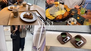 【初投稿】社会人と学生カップルのGW旅行vlog │ 大阪編