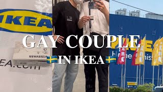 【ゲイカップル】IKEAデートで2人暮らし妄想してきた【vol.17】