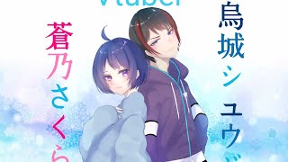 [カップルVtuber]やりたいことやる🎵[シャドバEVO→ゲーム？]