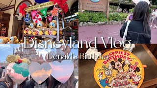 【Disneyland Vlog】女3人で平日ディズニーランドデート👸/社会人カップルの1人時間/ドナルドの誕生日🎉/ディズニーフード爆食🍖