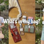 【モテる！バッグの中身紹介】What’s in my bag?｜夏デートの必需品🧡