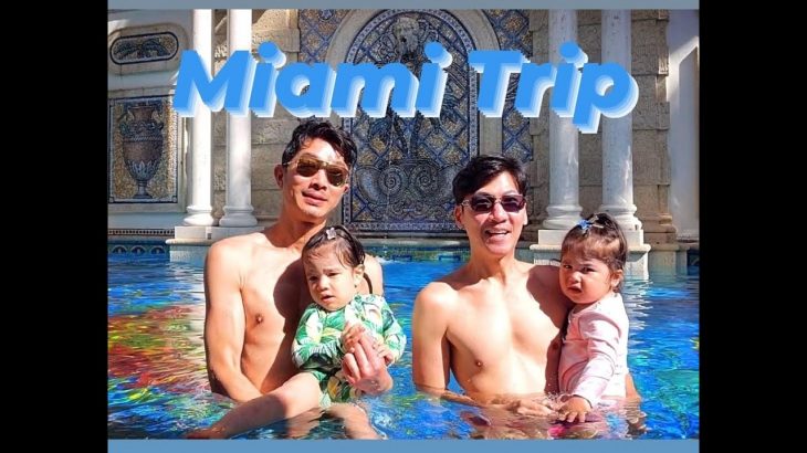 【🏳️‍🌈GayDads🇰🇷🇯🇵】Miami Trip (ゲイカップル 게이커플)