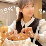 【한일커플】빵 뺏겨서 삐진 일본인 여자친구 【日韓カップル】パンの奪い合いで拗ねる。