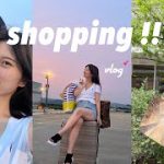 【爆買い】夏に向けて物欲爆発！vlog☀️