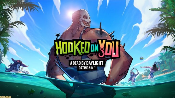 DBD恋愛ゲームでトラッパーを落とす #1【Hooked on You】