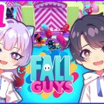 【カップル実況】一緒にわいわいFall Guys！　part1【初投稿】