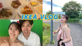 【IKEA】社会人カップルの休日お買い物デート❤️🛒ご飯食べて家具探し！神戸/兵庫/Vlog/商品紹介