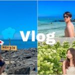 【日韓カップル】Part1 韓国人彼女と韓国チェジュ島3泊4日一周の旅！