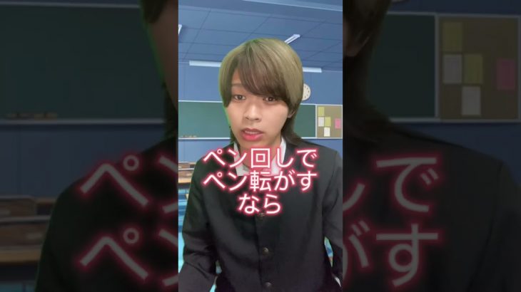 【tiktok50万再生！】実はこれもう別れるカップルの前兆です#shorts