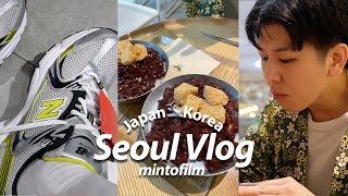 JPN I 한일커플・日韓カップル I 명동나이키샵・야식퍼레이드・서울에서의 일상 조각모음🍧I 明洞のナイキショップ・夜食の爆食い・ソウルでの日常🌝✨