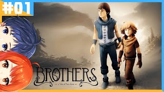 【カップルで協力プレイ】兄弟の謎解きアドベンチャーゲーム！！【ブラザーズ 二人の息子の物語】