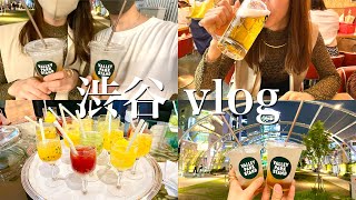 【デートvlog】渋谷で1日遊ぶ同棲社会人カップルの休日