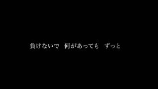 【12歳の差セクマイカップル】お付き合い1年記念日に利香が作ってくれた動画を見て涙。