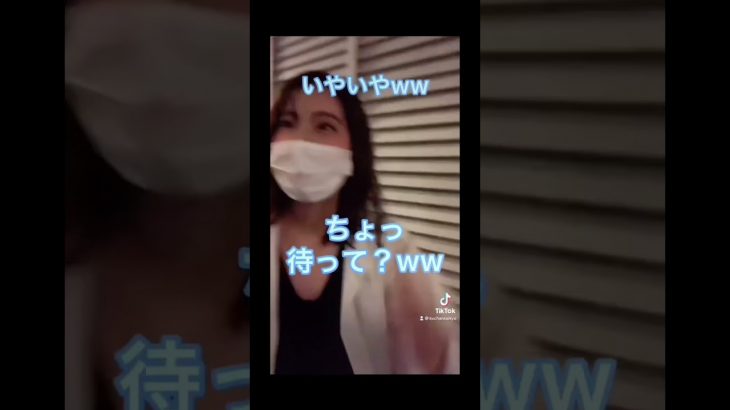 250万再生した動画です。ありがとうございました😊#同棲カップル #同棲あるある