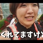 【日韓カップル】富士花鳥園デート#4