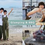 【休日デートVlog】琵琶湖グラスターでグランピングBBQが最高やった日