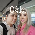 【日韓カップル】俺の地元大阪に韓国人彼女を連れて行ってきた