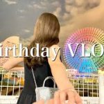 【大号泣】誕生日サプライズで横浜デートを楽しむ【vlog】