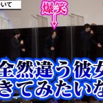 7ORDER安井謙太郎、2.5次元俳優と恋愛修羅場に例えて大爆笑！鈴木拡樹＆北村諒＆乃木坂46清宮レイらも登壇　映画『死神遣いの事件帖 -月花奇譚-』完成披露舞台挨拶