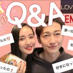 【NGなし】恋リアカップルでQ&A赤裸々に答えてみたPART①💛LoveIsBlind:Japan /Mori&Ayano Q&A PART①