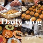 【VLOG】少し贅沢をする週の過ごし方#vlog#カップルチャンネル #同棲カップル #ダックス #子猫#寿司 #外食 #秋刀魚 #手料理 #チャンネル登録お願いします #20代 #いぬ #日常生活