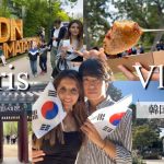 【Vlog】パリをお散歩 〜韓国フェス編〜【国際カップル🇯🇵🇲🇦】Japanese and French Moroccan Couple