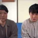 【ご報告】YouTubeを無期限活動休止致します。   同性カップル ゲイカップル