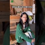 [ カップル ] デートのおすすめスポット❤️ #東京　# tiktok